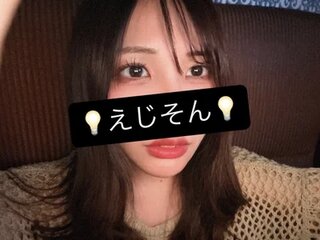 -EdisonThomas-'s Live Cam